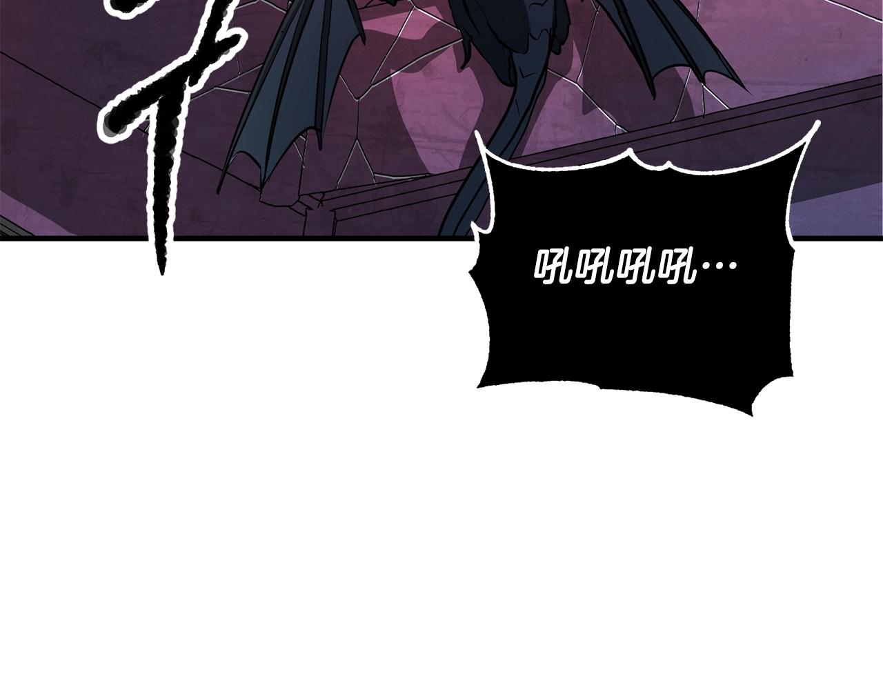 第4话 强强对决128