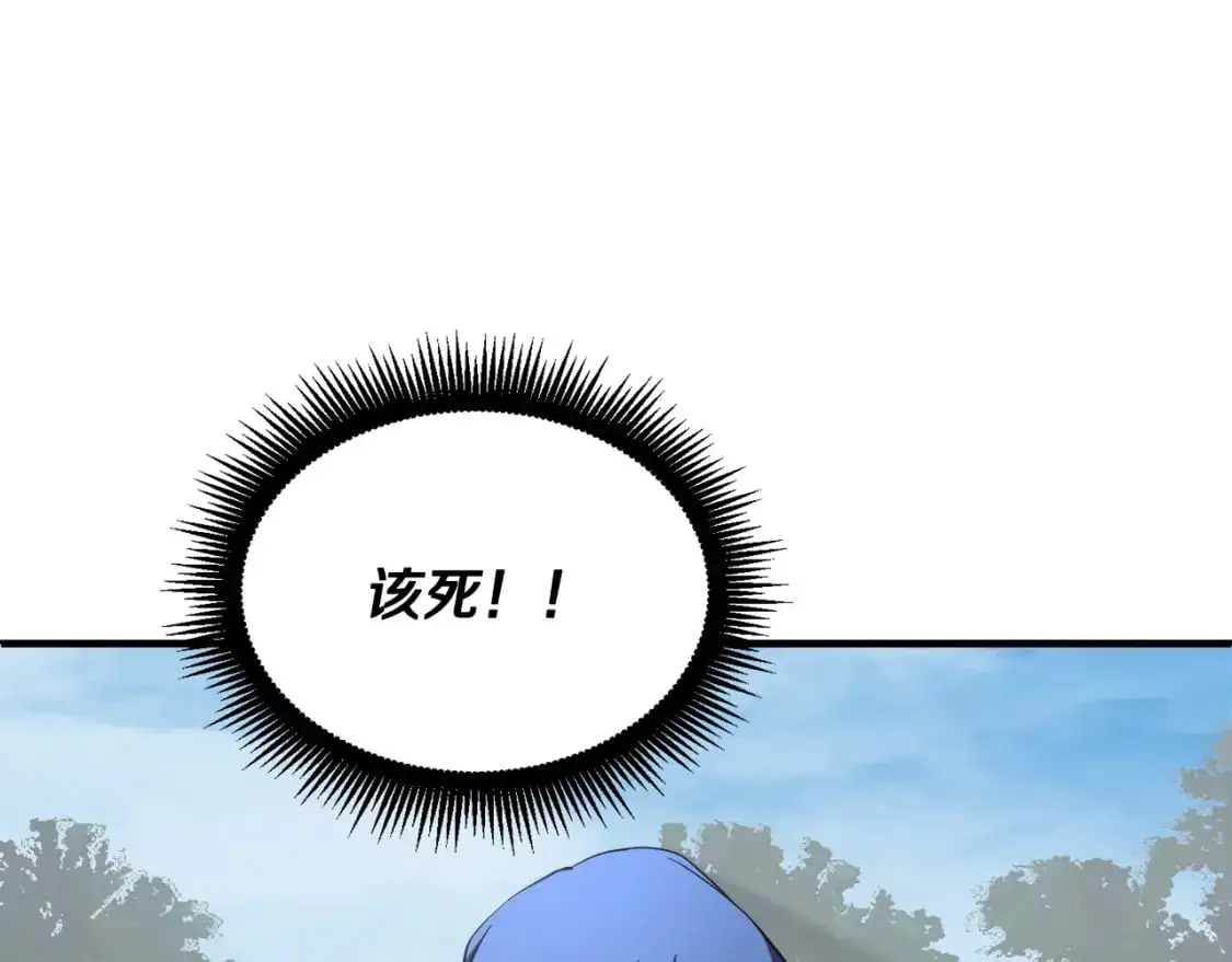 第89话 你会洗衣服吗70