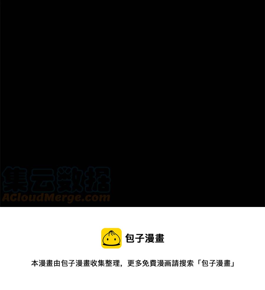 第26话 你找鸡干嘛！84