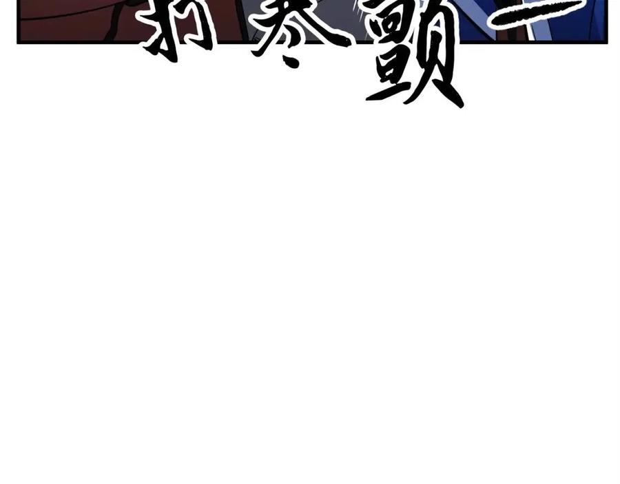 第20话 一拳129