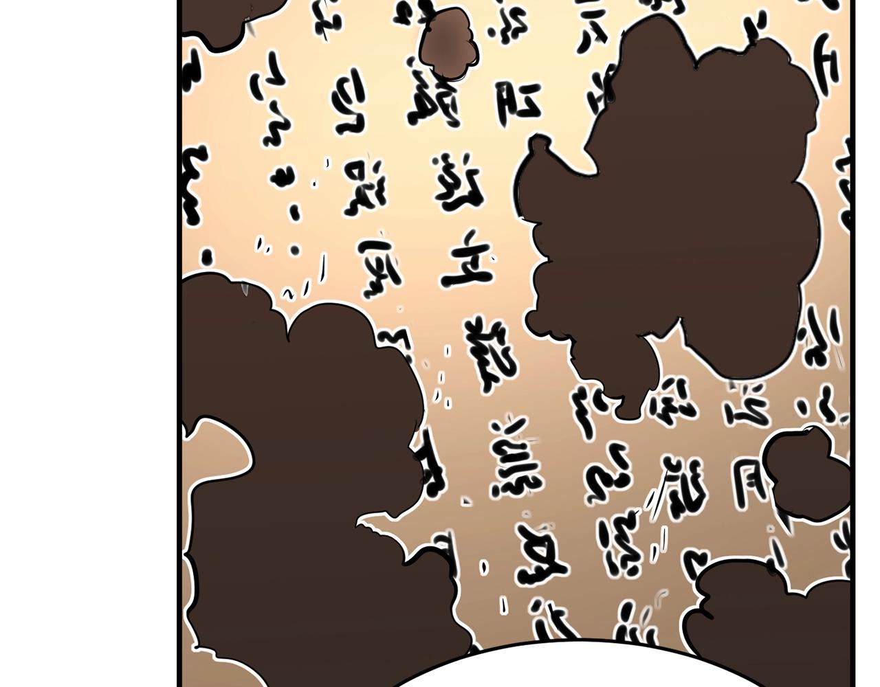 第11话 大材小用185