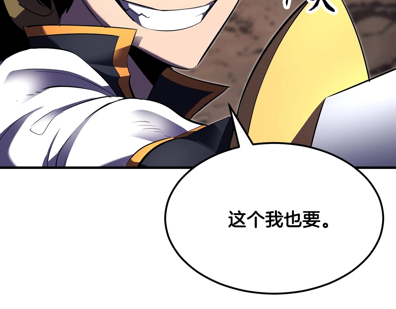 第79话125