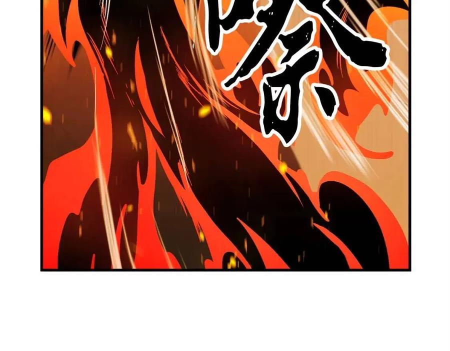 第18话 败北125