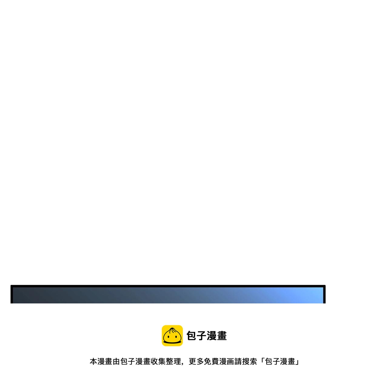 第28话 迎敌！迎敌！32