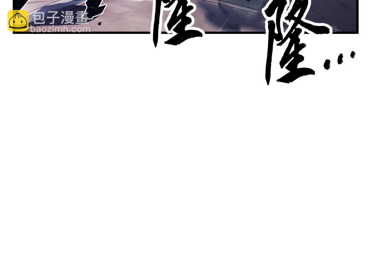 第38话 横扫千军128