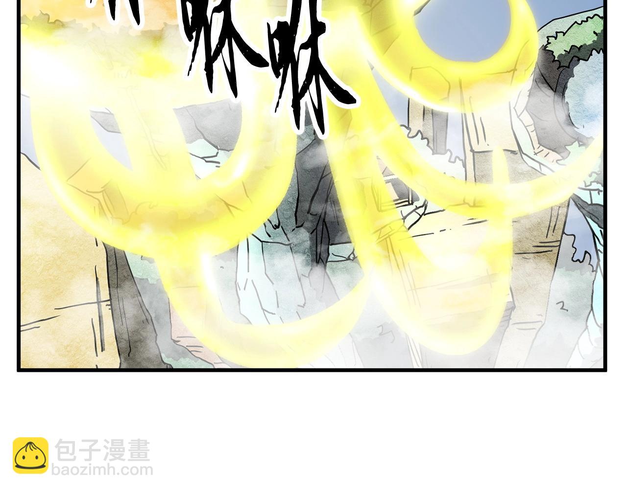 第1话 怕烦的教主172