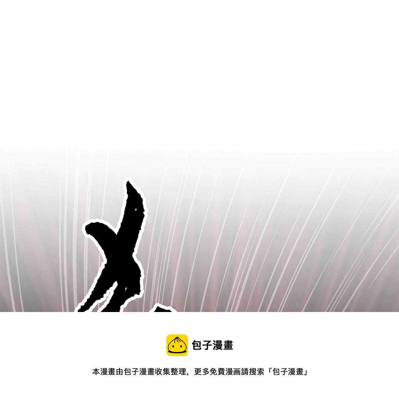 第38话 横扫千军117