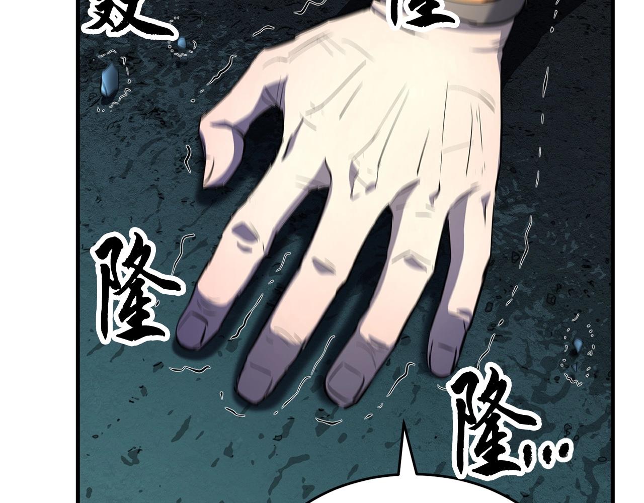 第28话 迎敌！迎敌！117