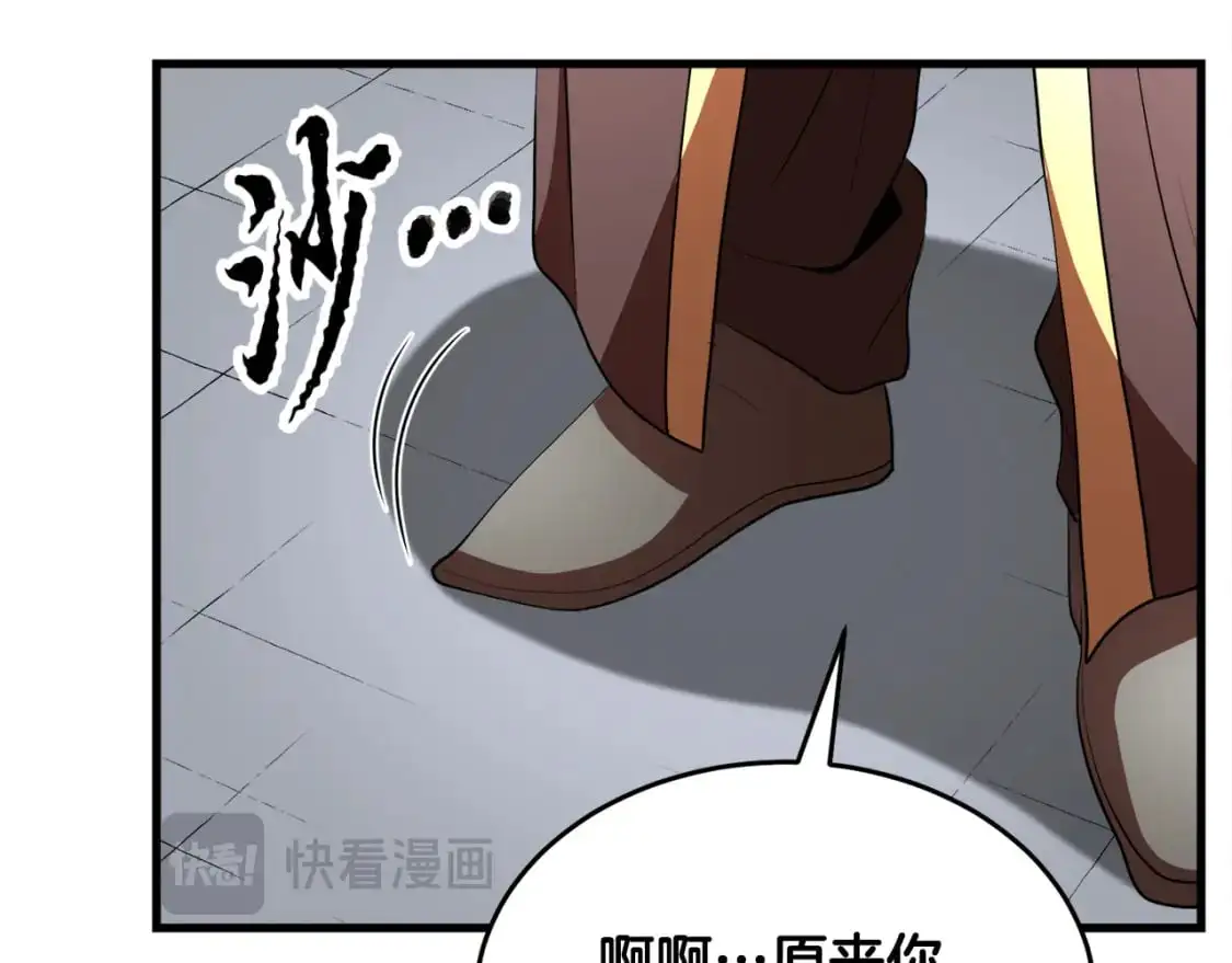 第89话 你会洗衣服吗125