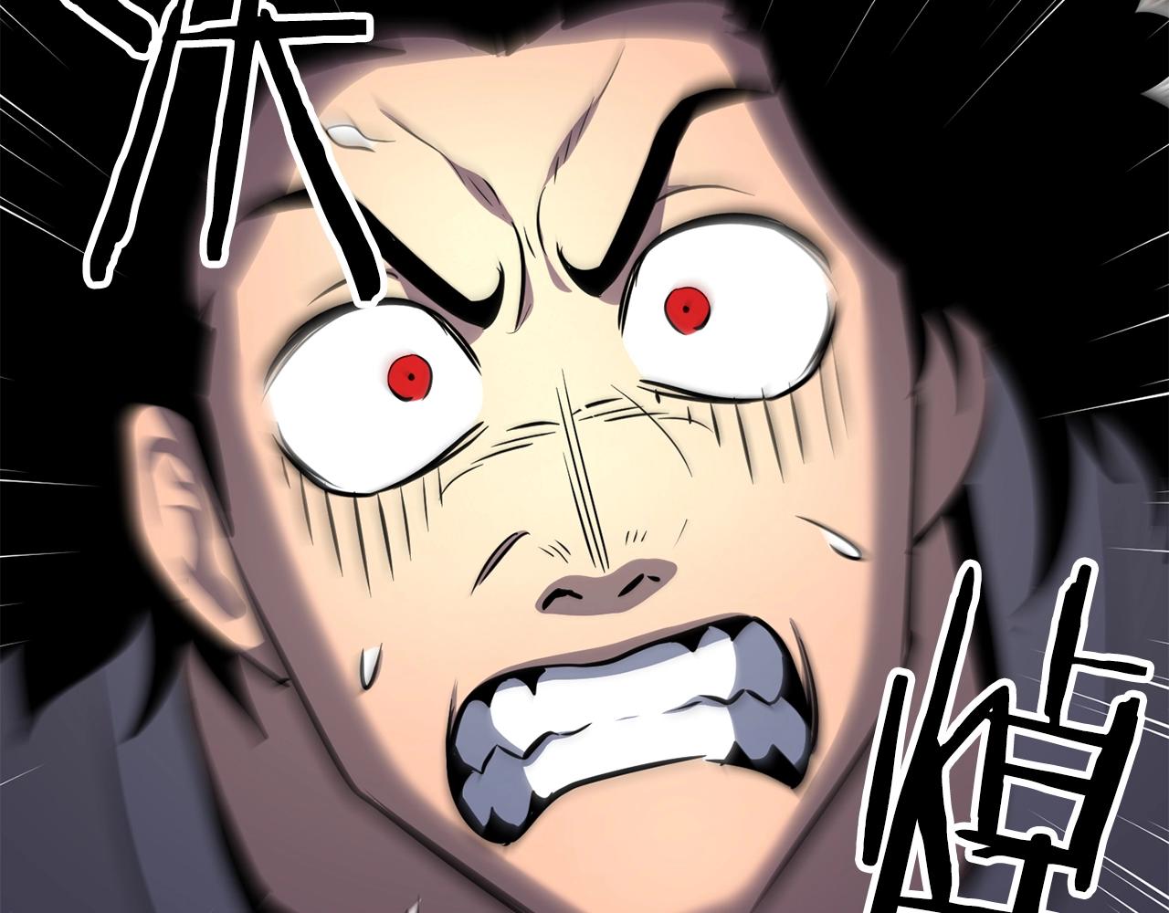 第8话 杀怪！嗯？魔晶石？42