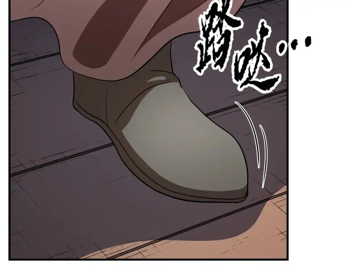 第88话 师傅来了204