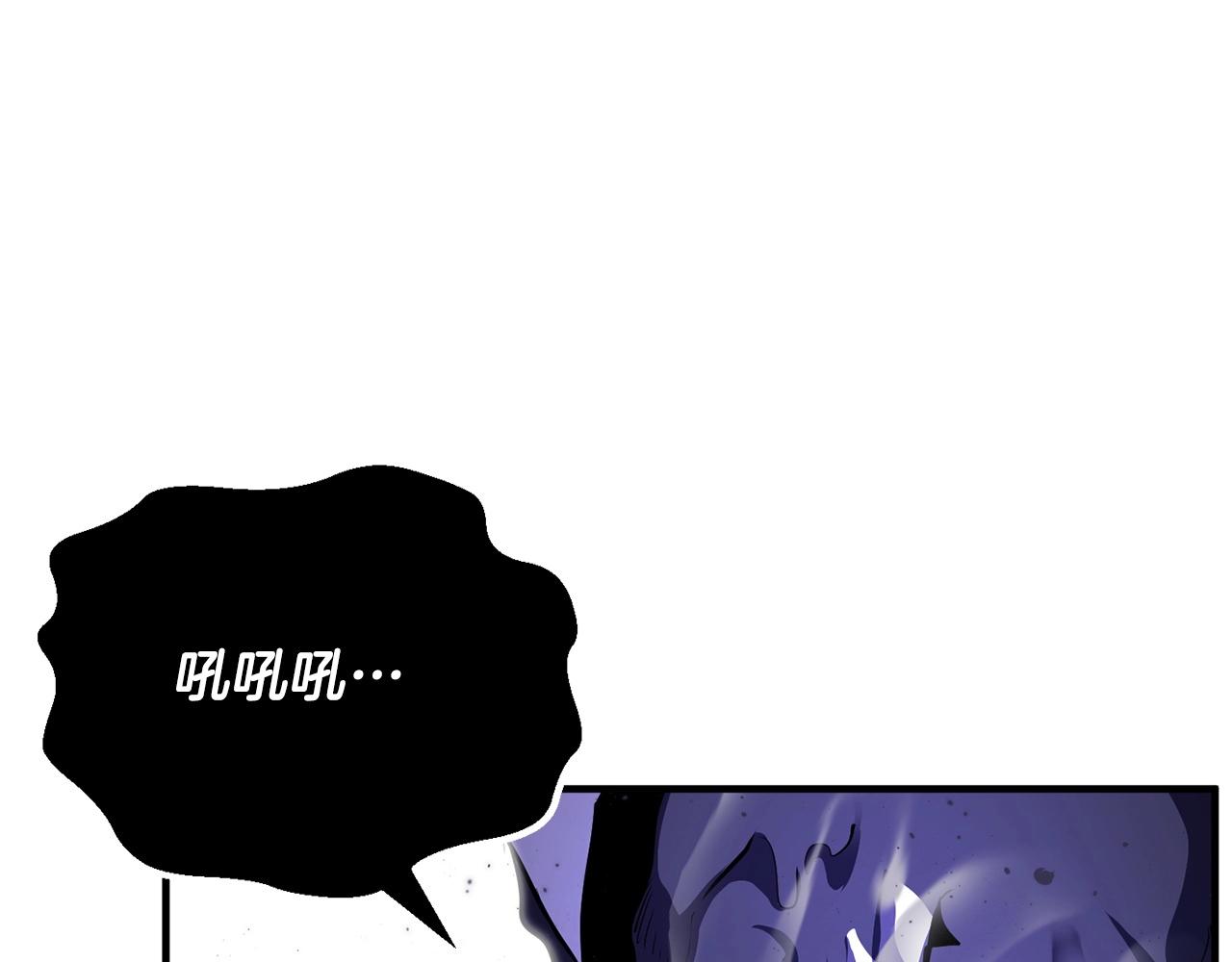 第78话 教官杀不掉的怪我杀！205