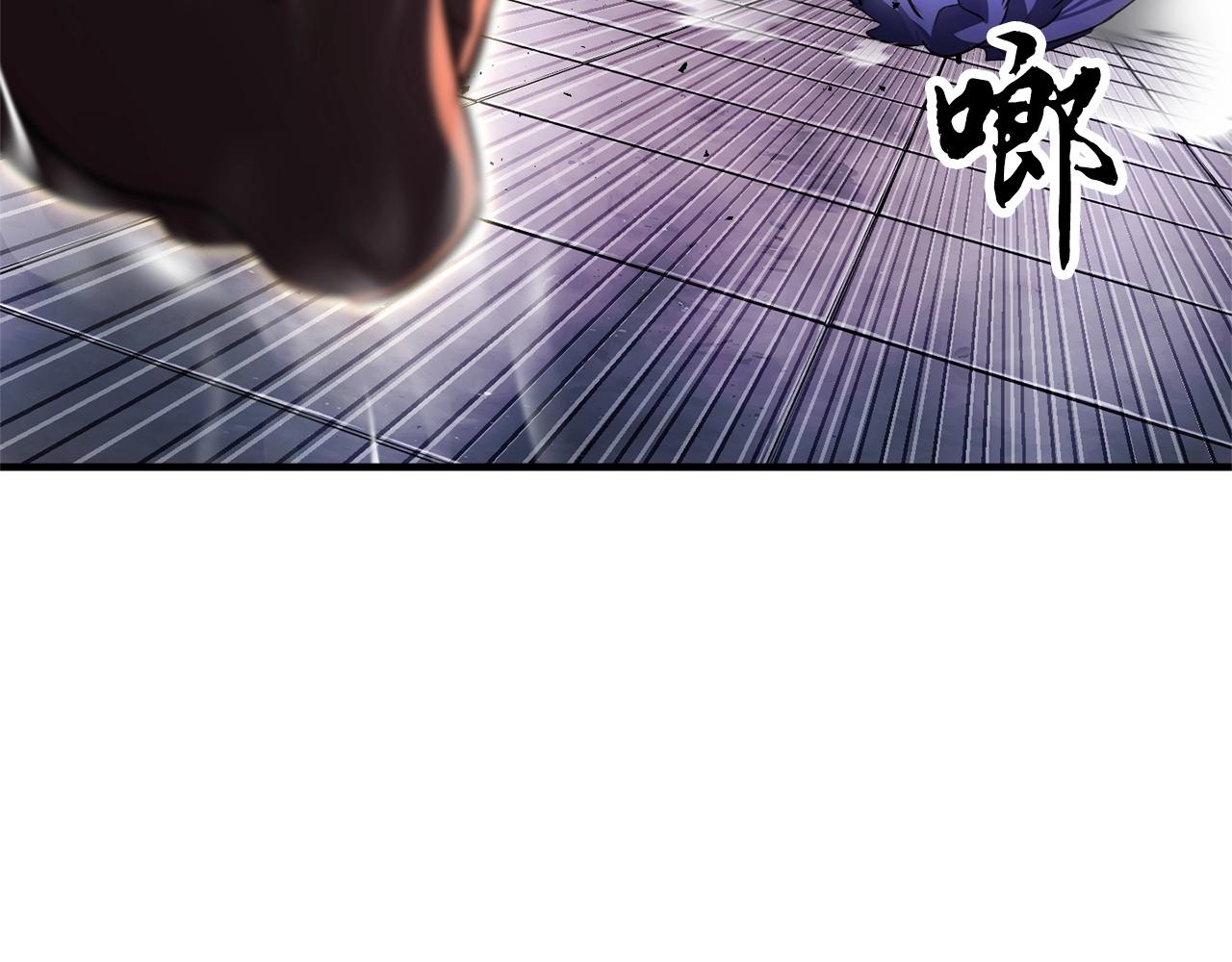 第76话 爆装备啦！145