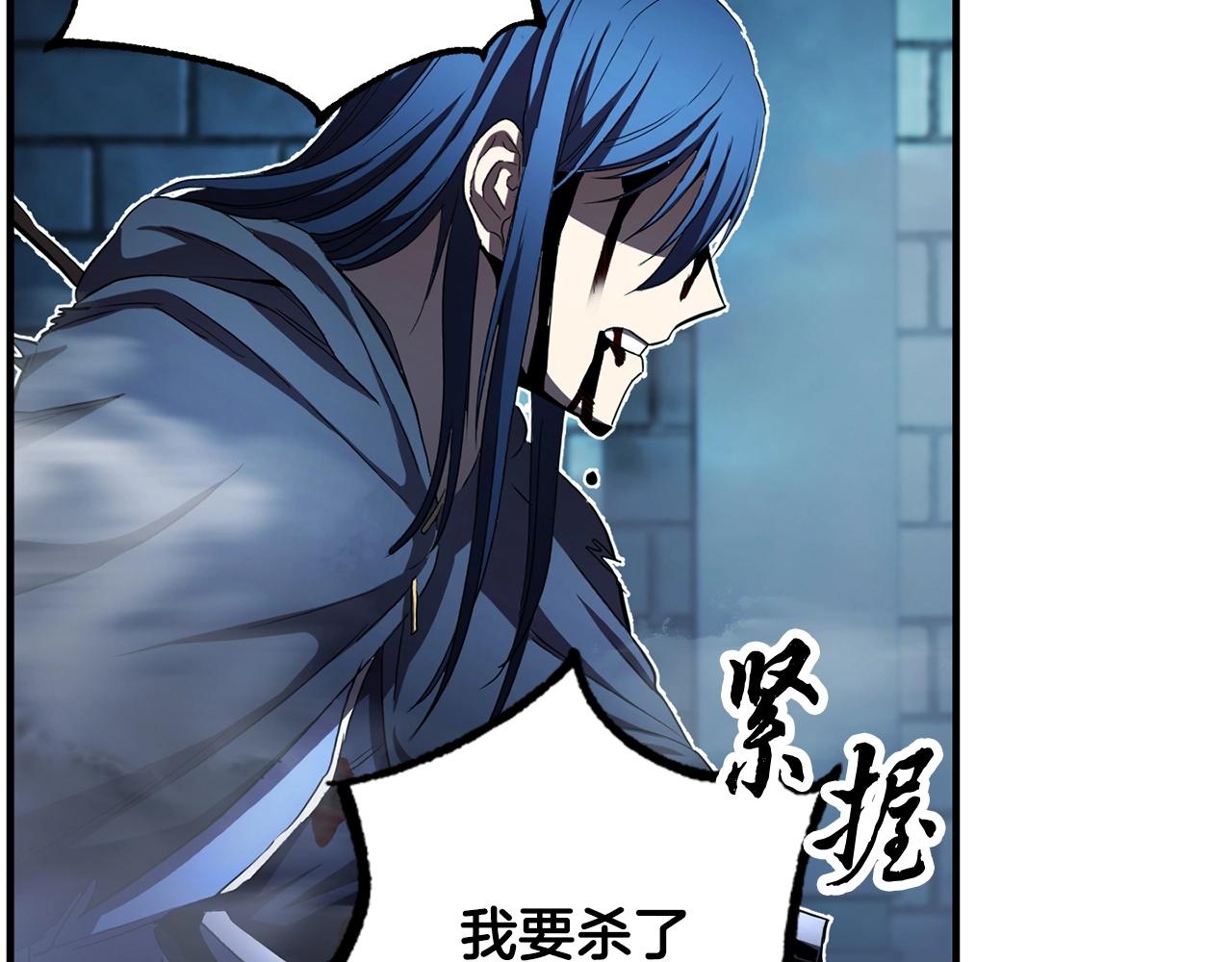 第39话175