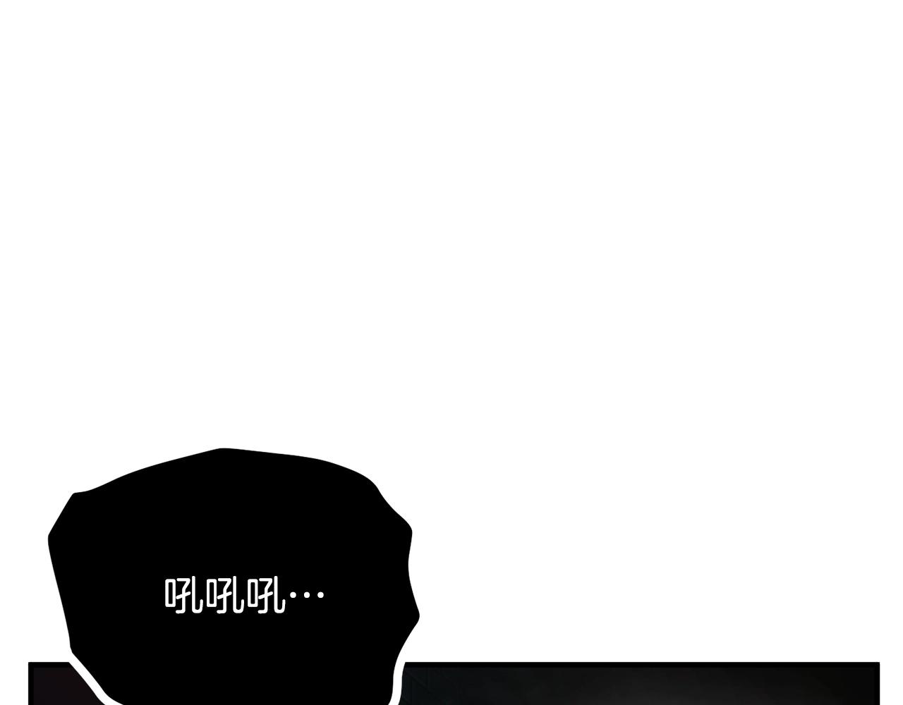 第43话 巅峰交手45