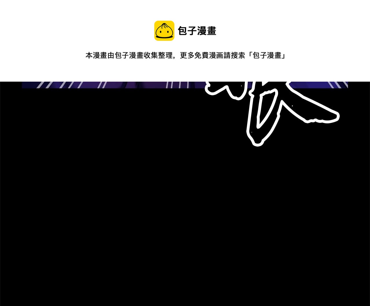 第33话 砍瓜切菜172
