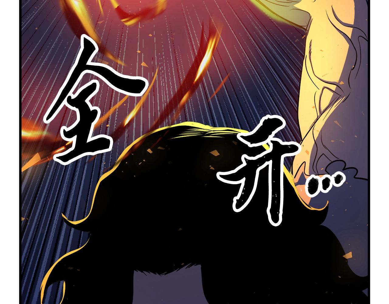 第4话 强强对决39