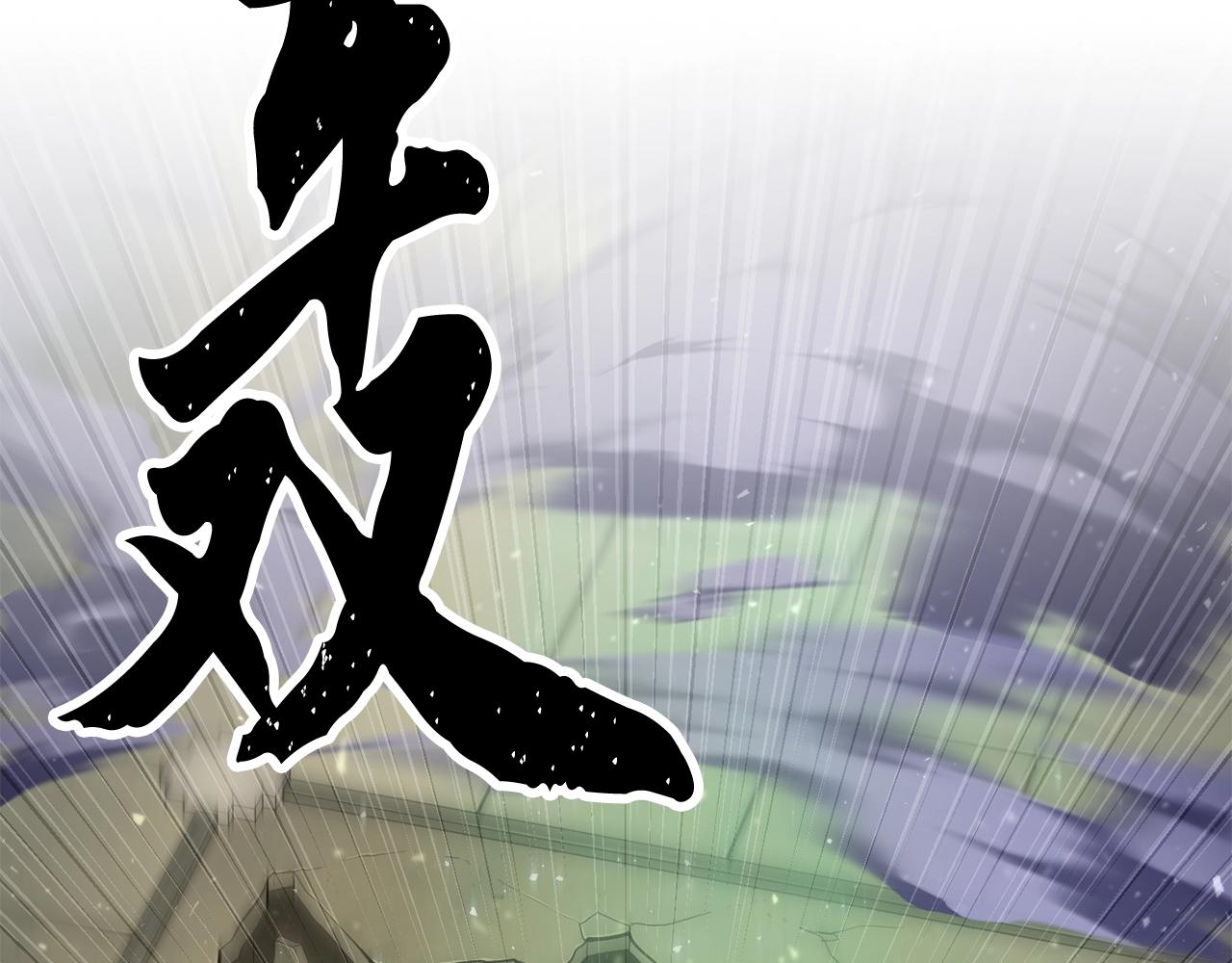 第79话57