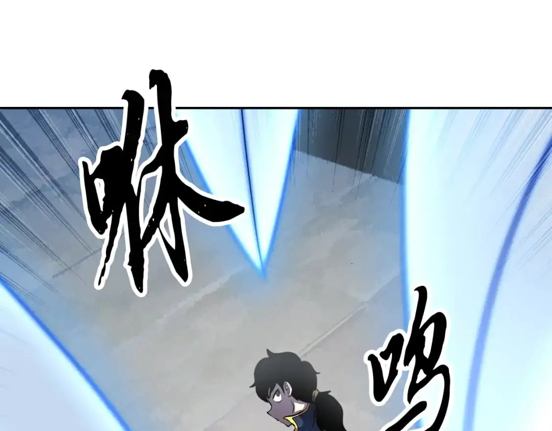 第93话 一扫而空121