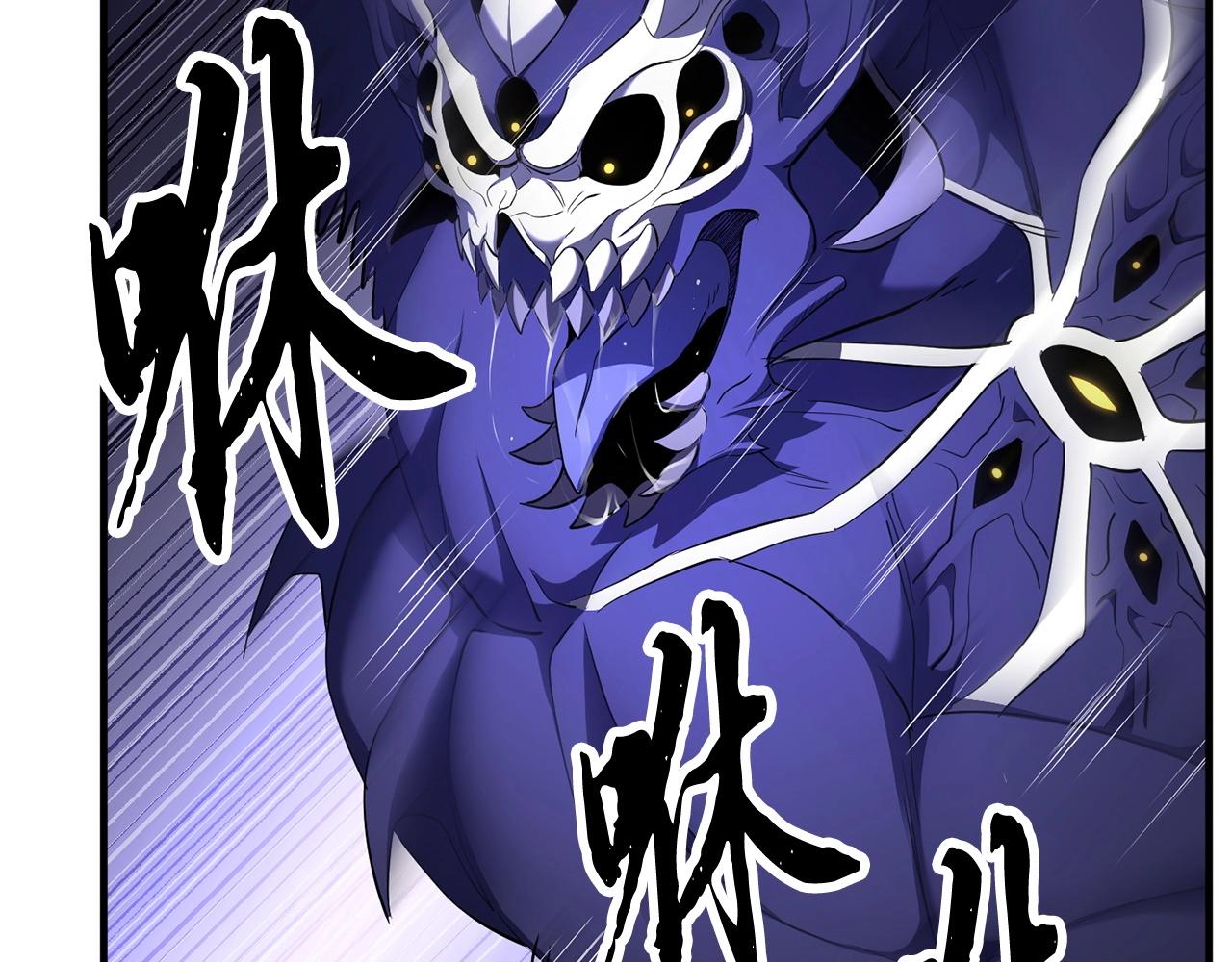 第75话 速通！63