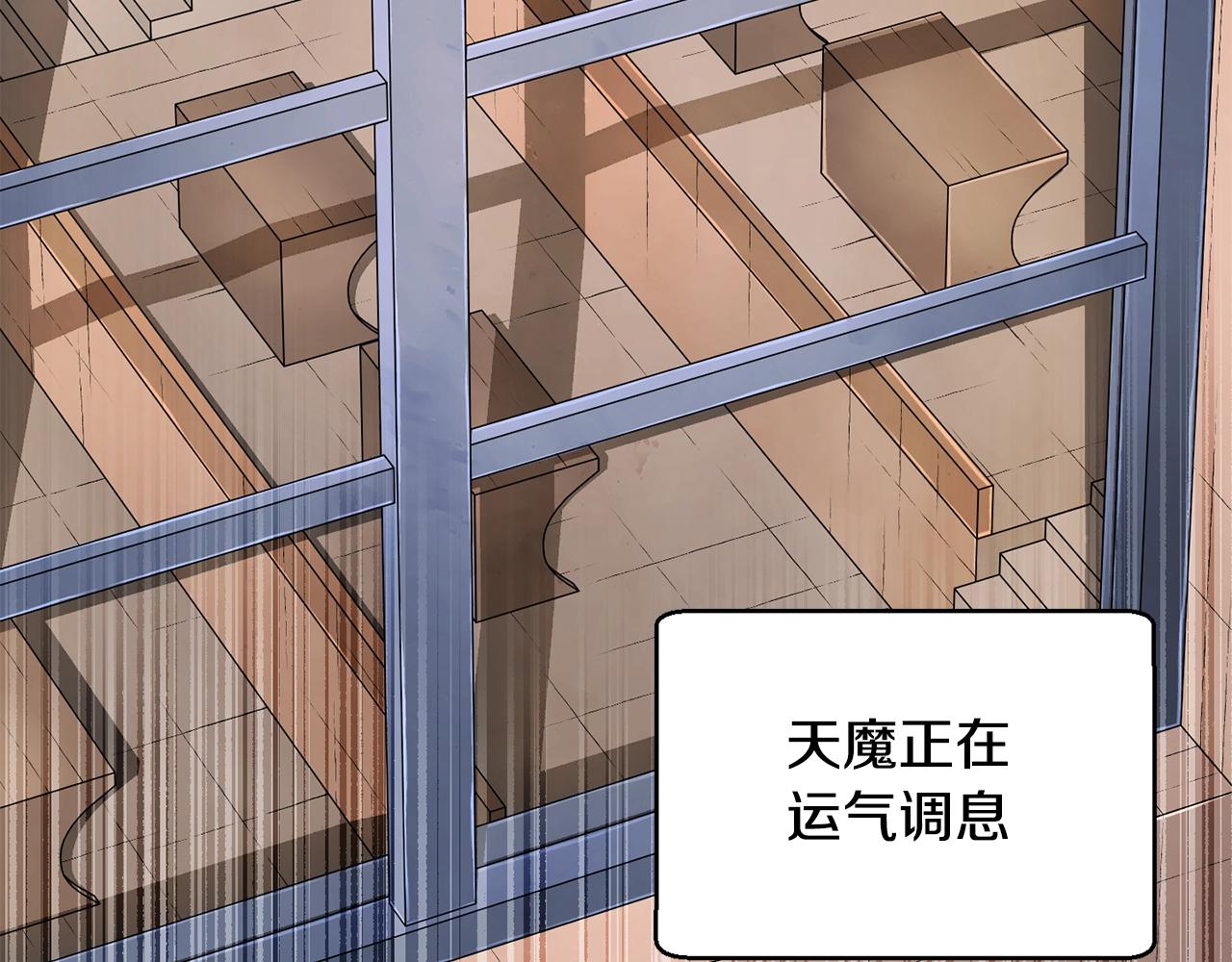 第54话 曾祖母80