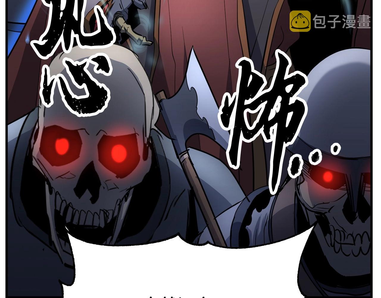 第28话 迎敌！迎敌！201