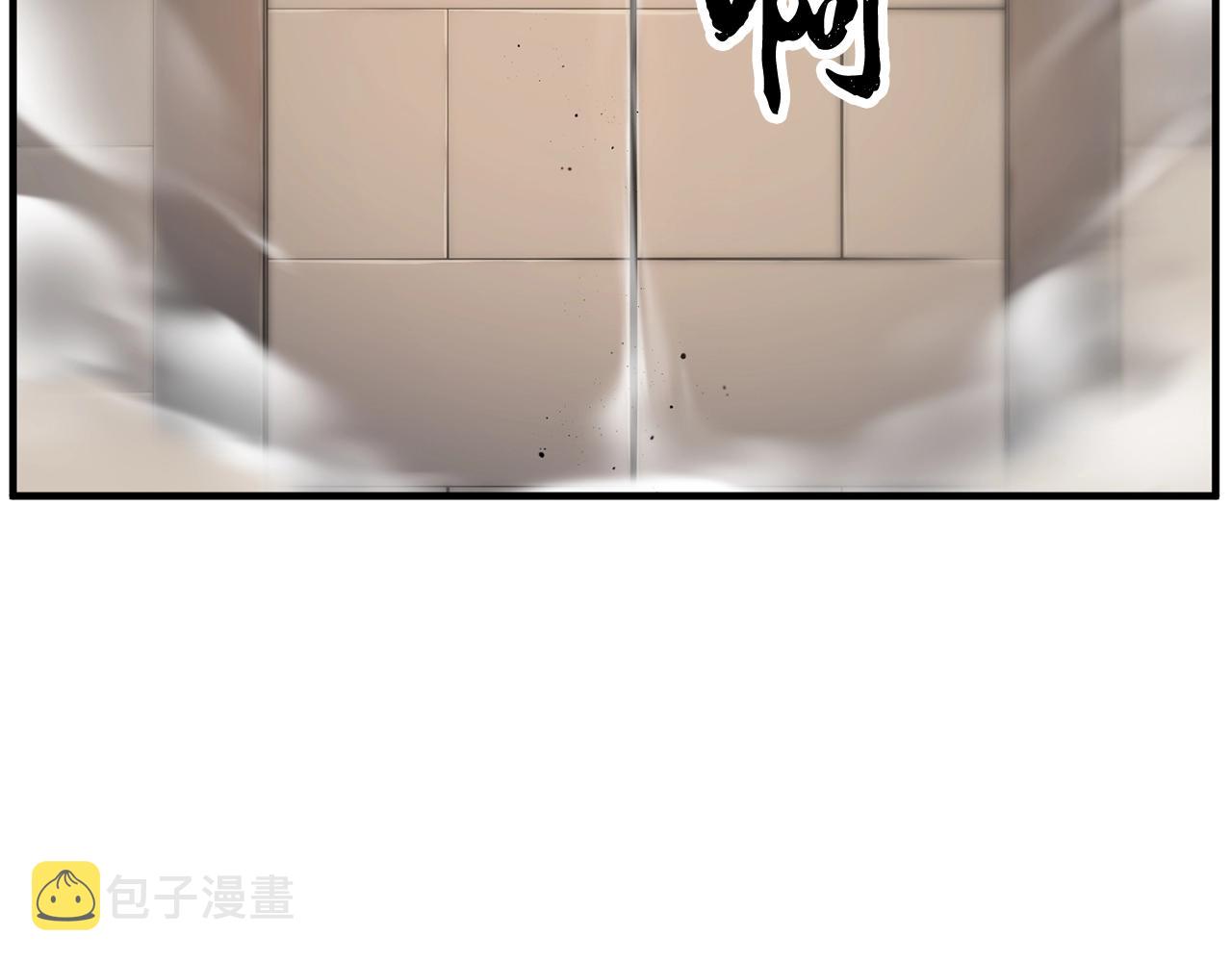 第62话 邪魅箭矢105