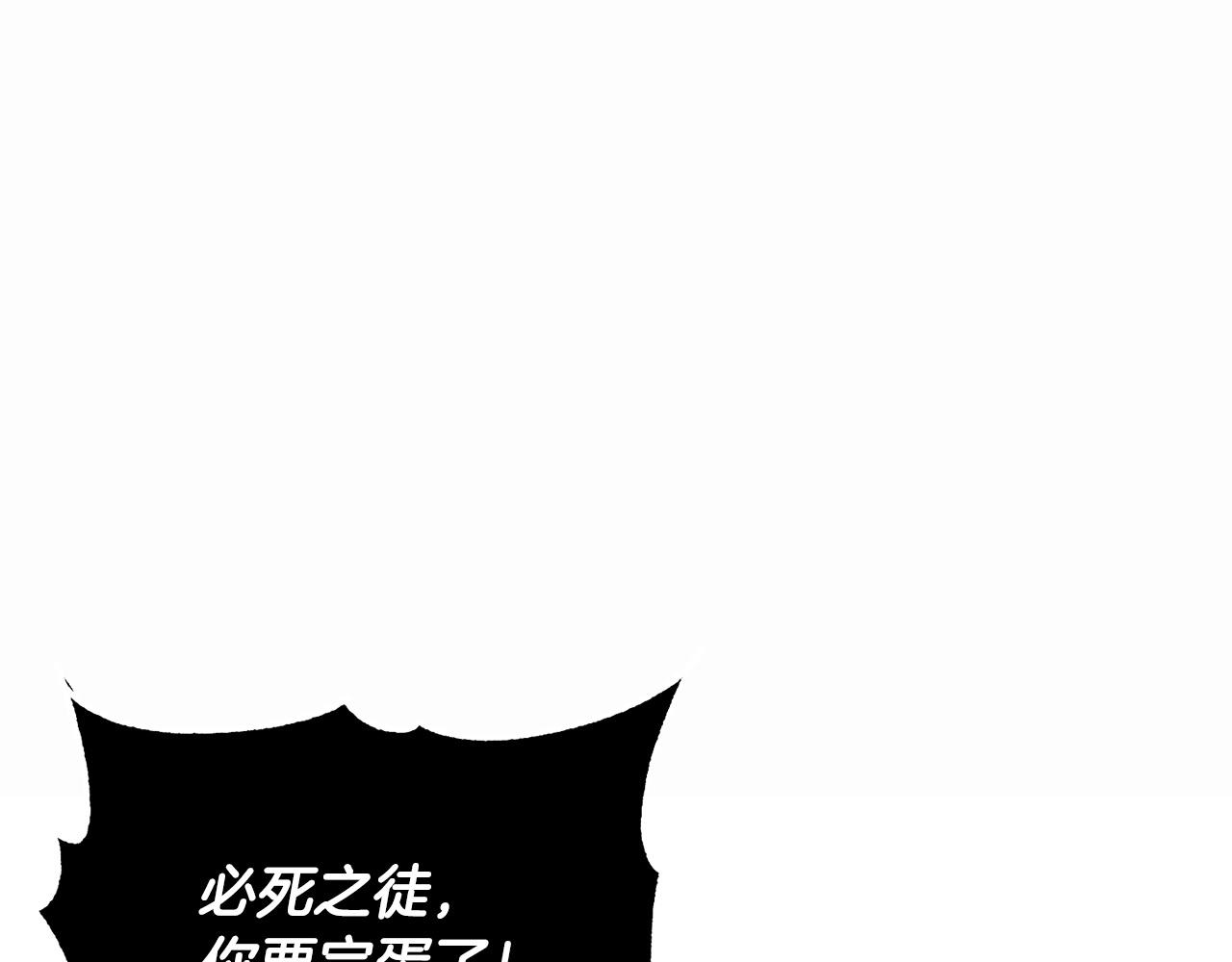 第45话 灵魂出窍151