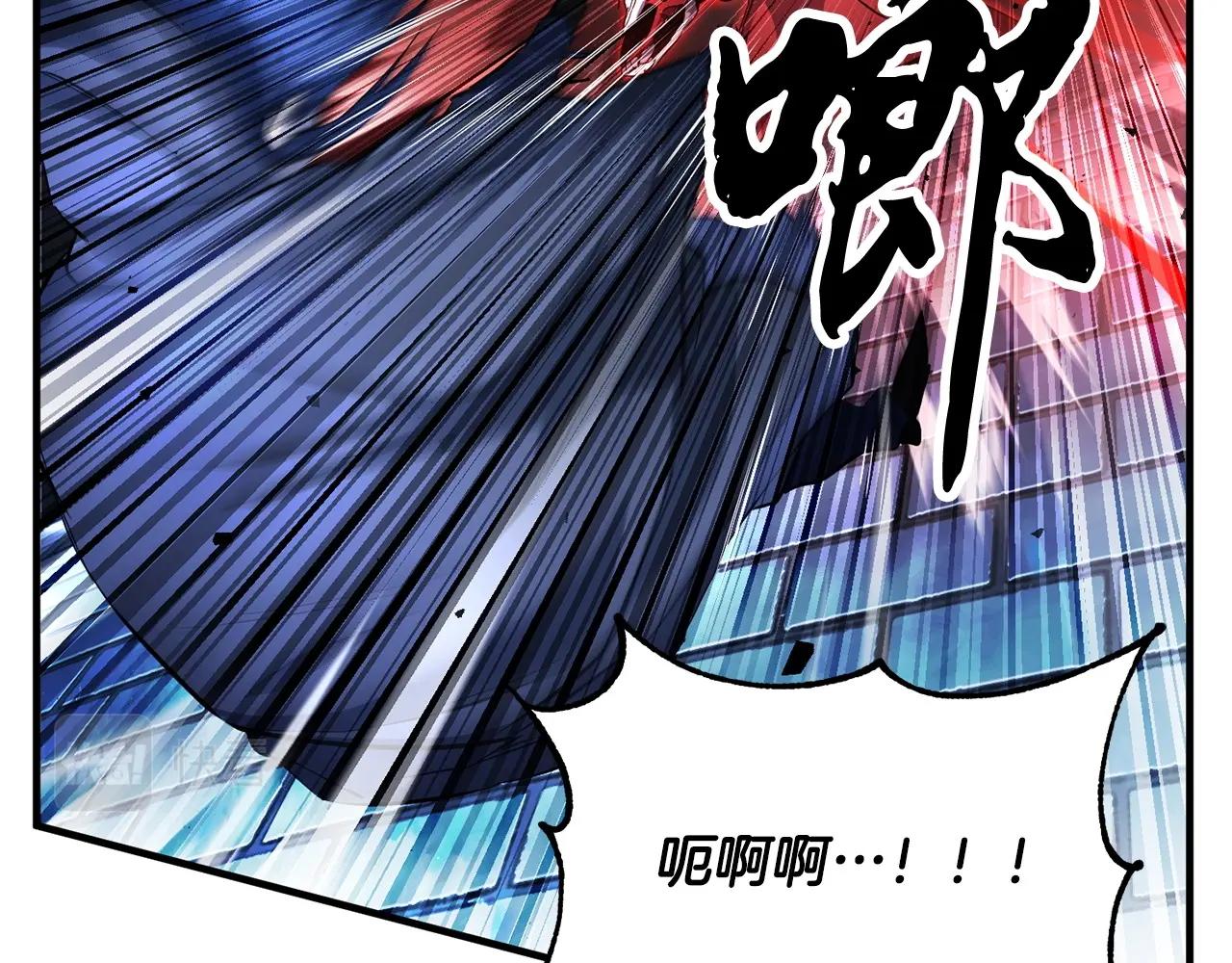 第39话54