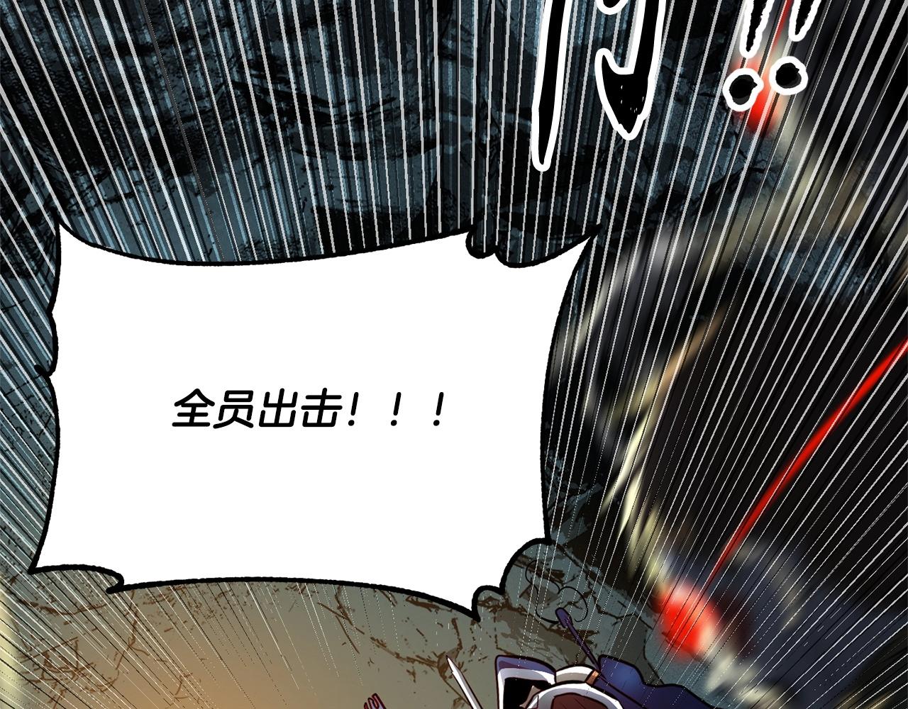 第28话 迎敌！迎敌！155
