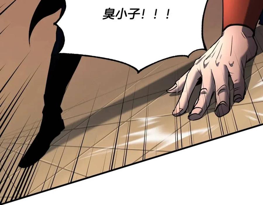 第15话 课后切磋？130