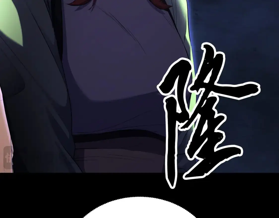 第94话 愤怒的兽人185