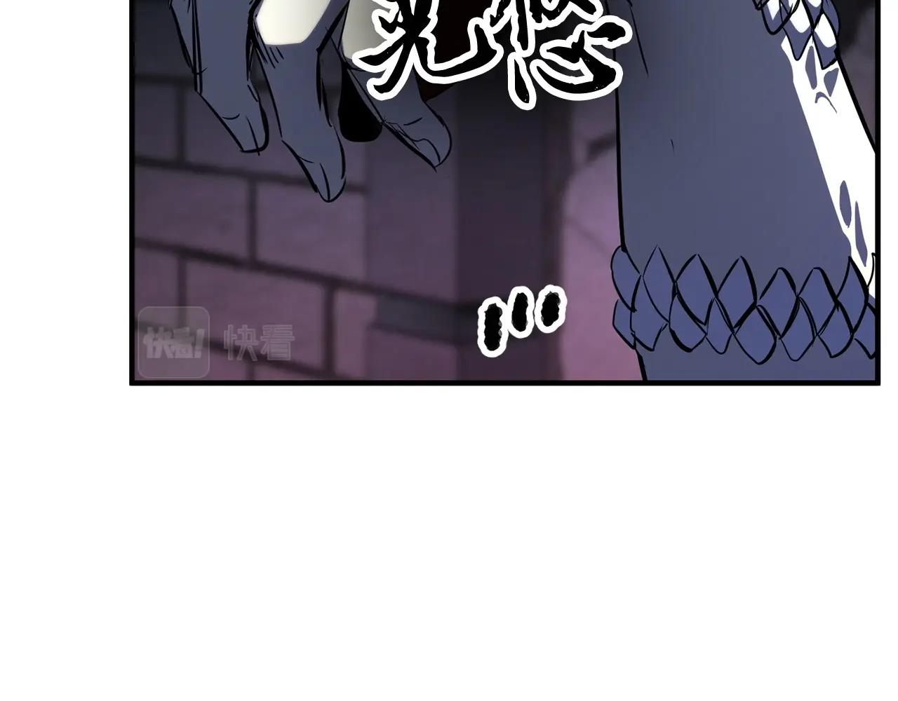 第35话 想学啊你？2