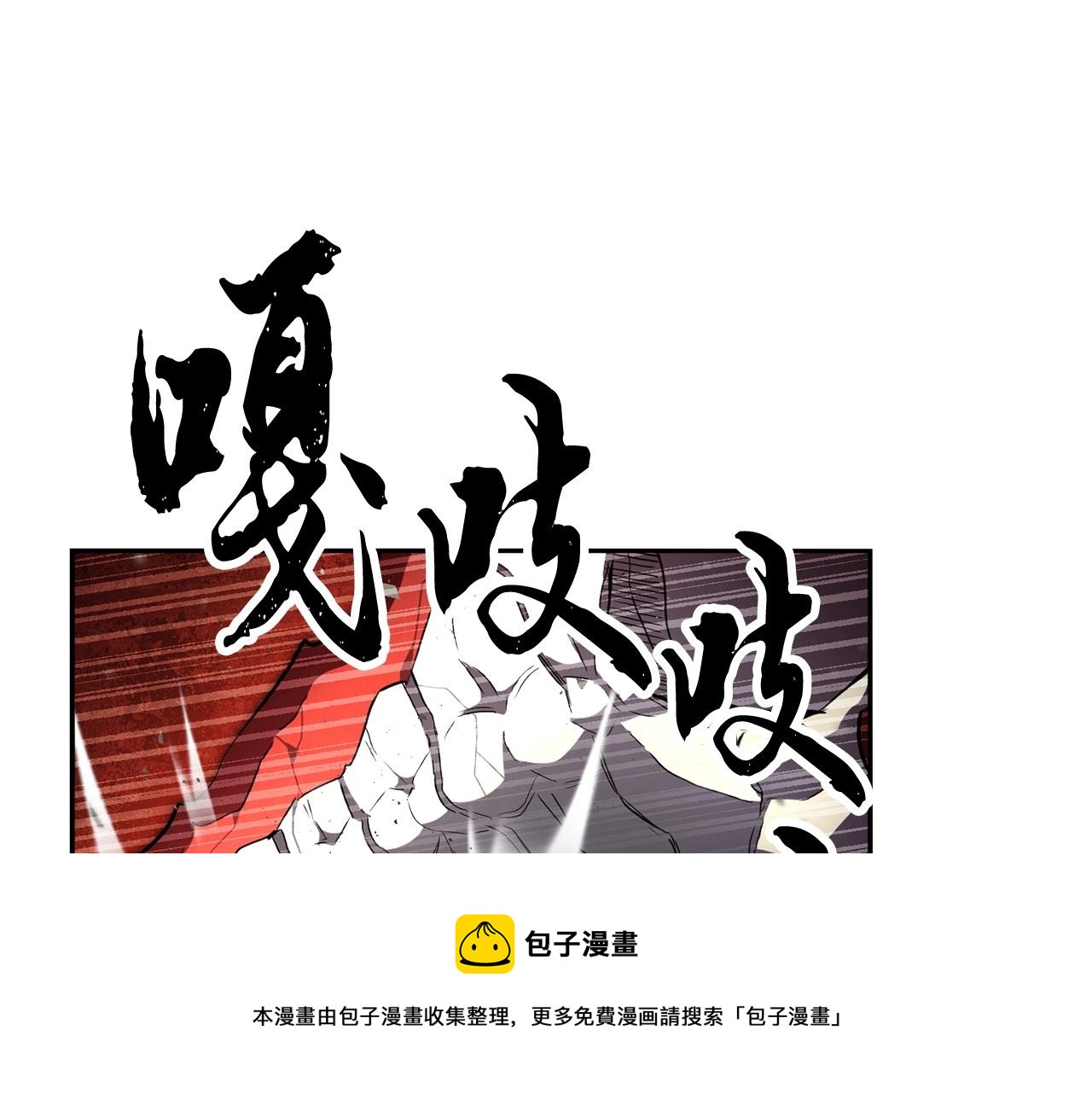 第39话202