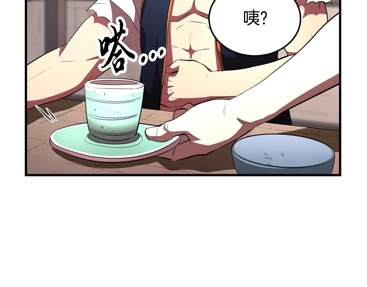 第47话 先动脑子再动手100