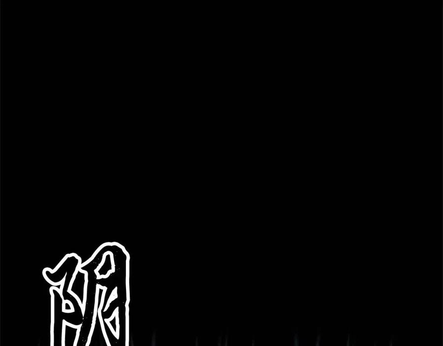 第30话 更刺激的！68