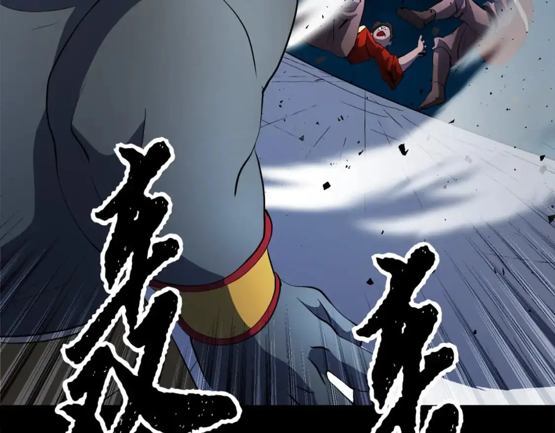 第91话 怪兽军团的目的17