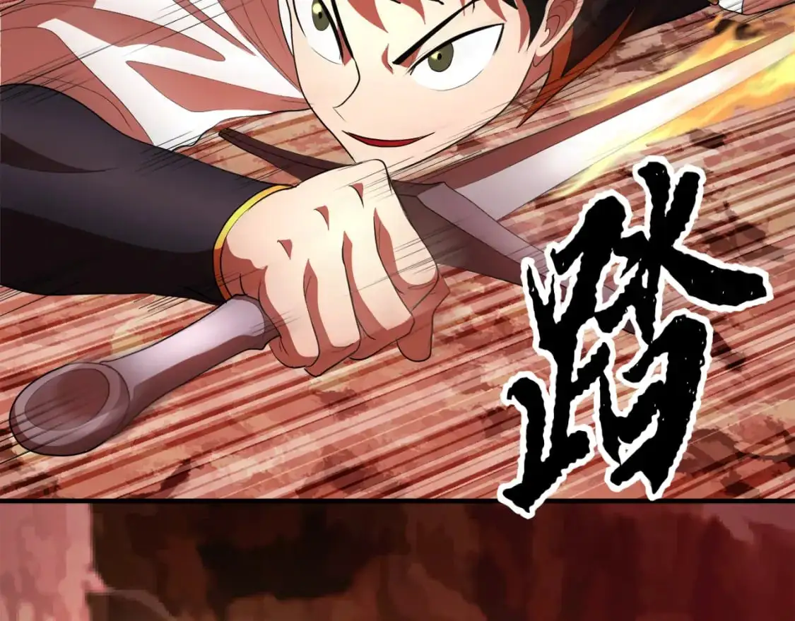 第91话 怪兽军团的目的111