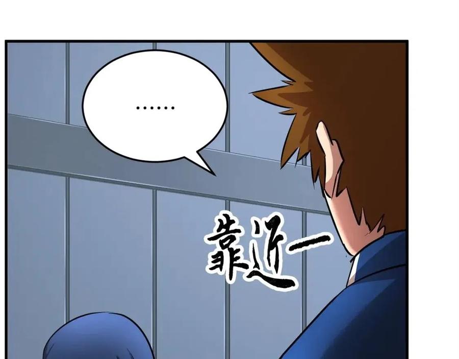 第24话 剑王69