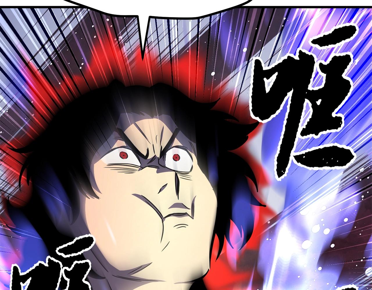 第47话 先动脑子再动手30