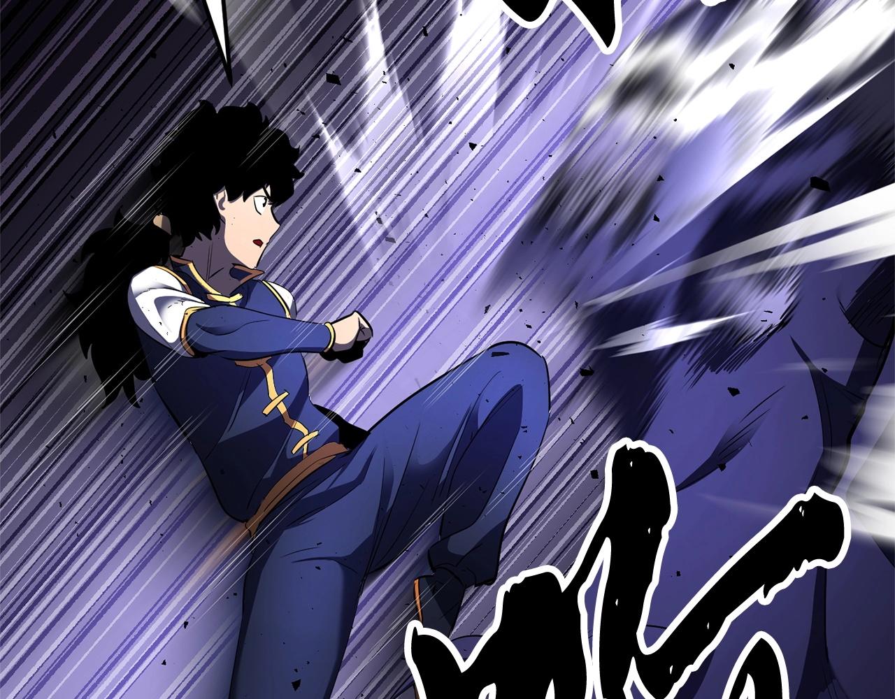 第76话 爆装备啦！122