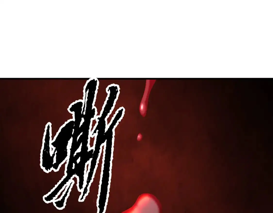 第88话 师傅来了122