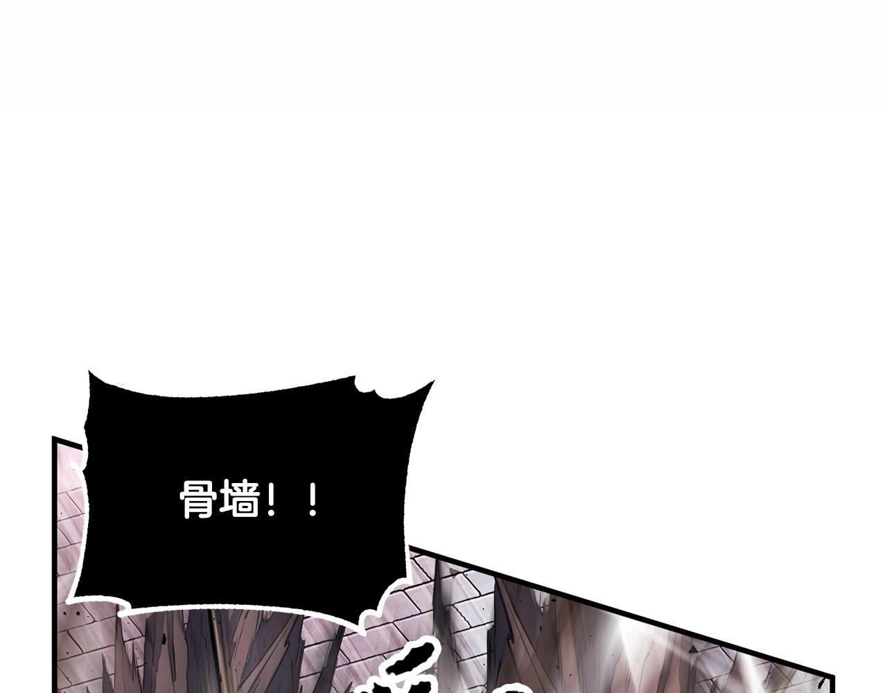第45话 灵魂出窍86