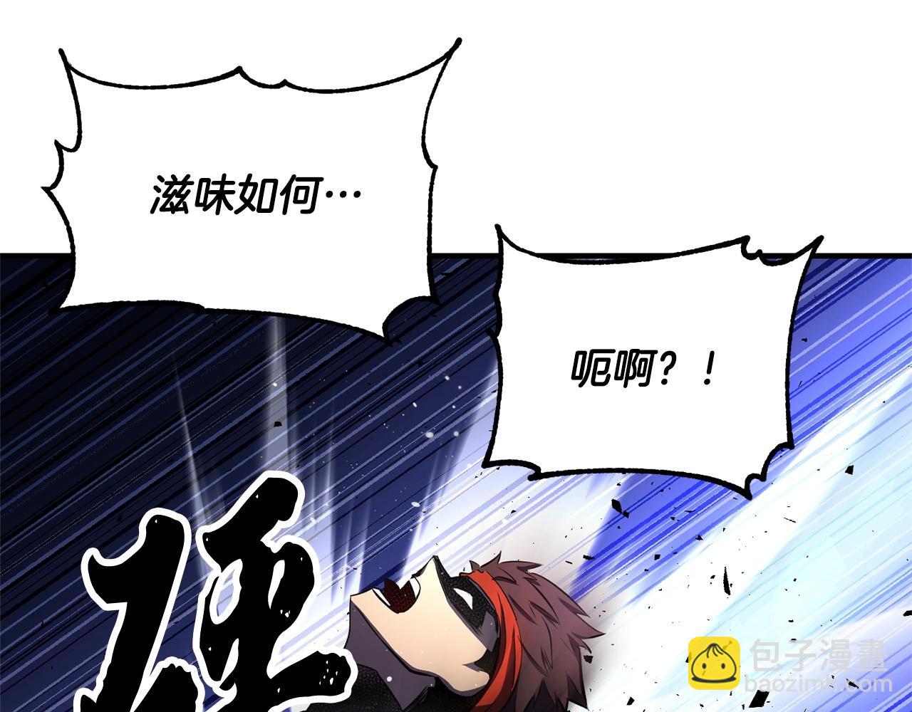 第75话 速通！129