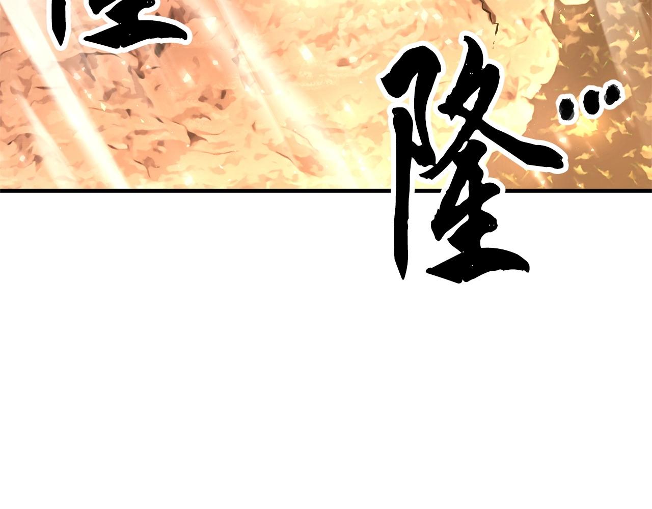 第86话149