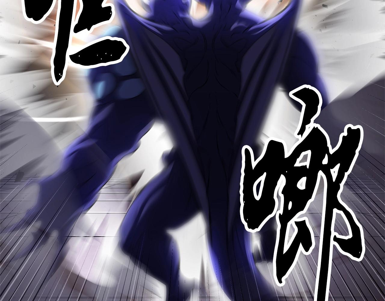 第77话 考核结束！快跑！73