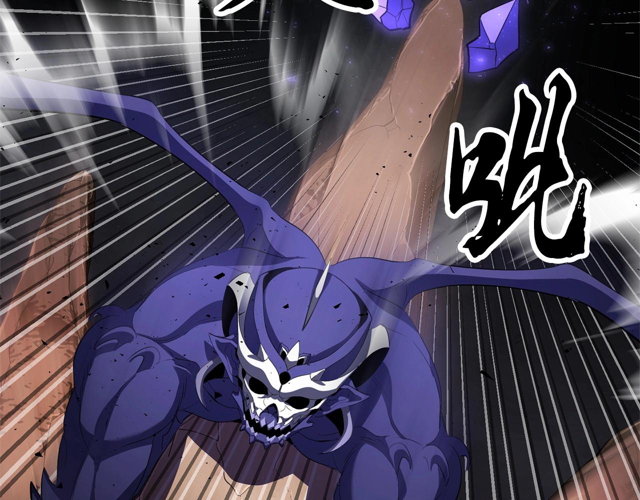 第76话 爆装备啦！161