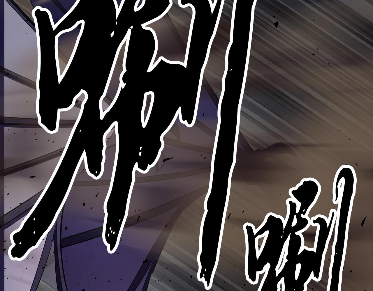 第81话 超级大危机！76