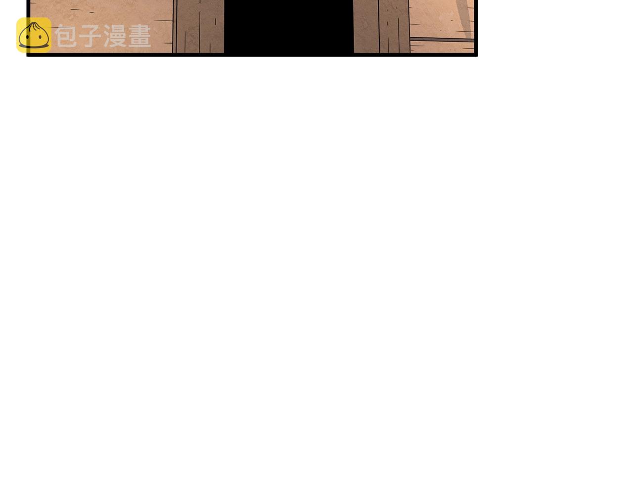 第10话 请选择你的英雄2