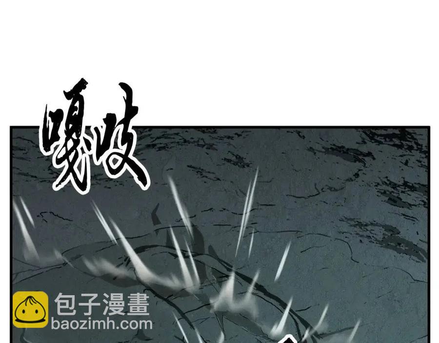 第27话 亡灵潮水181